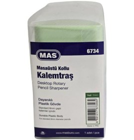 Resim Mas 6734 Masaüstü Kollu Kalemtraş - Yeşil 