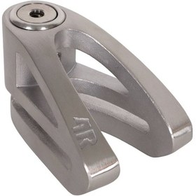 Resim 4riders Bodyguard Disc 14mm Disk Kilidi 