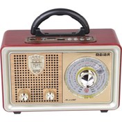 Resim Meier M-110bt Şarjlı Nostaljik Bluetooth Fm Radyo Usb\u002Fsd\u002Fmp3 