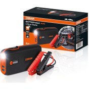 Resim Osram 300 Akü Takviye Cihazı 13000 Mah OBSL300 