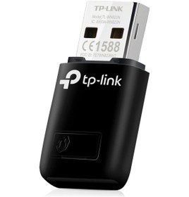 Resim Tp-link Tl-wn823n, 300 Mbps N Kablosuz Wps/soft Ap Mini Usb Adapt 