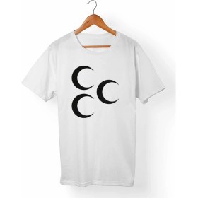 Resim Muggkuppa Ay Yıldız Türk-Bozkurt Çocuk Beyaz T-Shirt 