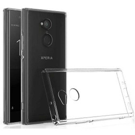 Resim Sony Xperia XA2 Uyumlu Kılıf Süper Silikon Kapak 