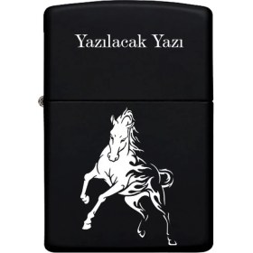 Resim At Desenli Kişiye Özel Isimli Benzinli Siyah Metal Çakmak 4 