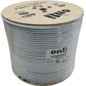 Resim Onli Rg6U6 Beyaz Anten Kablosu 500 Metre 80 Tel 