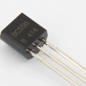 Resim Powermaster BC 558 