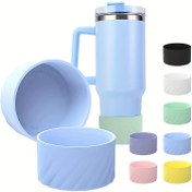 Resim 40oz, 30oz ve 20oz için Renkli İpli Şekilli Silikon Botlar (2 adet) - Koruyucu Silikon Kılıf 12-24oz Bardak Aksesuarları İçin Uygun 