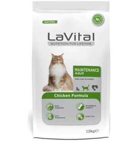 Resim Lavital Maintenance Adult Tavuklu Yetişkin Kedi Maması 1.5 Kg 