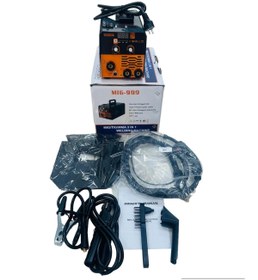 Resim FRT Mıg/tıg/mma 3 In 1 Gazsız Gazaltı Kaynak Makinesi 