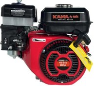 Resim Kama By Reis GK420 16 Hp Kamalı İpli Benzinli Motor 