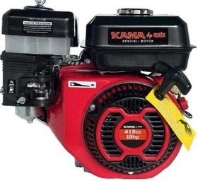Resim Kama By Reis GK420 16 Hp Kamalı İpli Benzinli Motor 