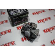 Resim Bws 125-Yamaha Nouva Karbüratör Prc (490570911) 