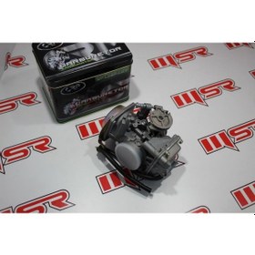 Resim Bws 125-Yamaha Nouva Karbüratör Prc (490570911) 