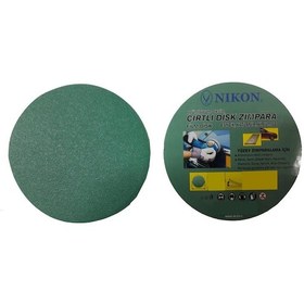 Resim Nikon 52033 Kırılmaz Yeşil Cırt Zımpara 115x320 Kum - Tkn-288570 