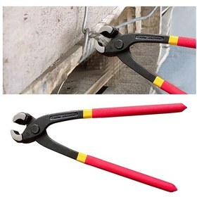 Resim Betoncu Kerpeteni 280 Mm Tdrtr 