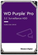 Resim Wd 10tb Purple 5400rpm 256mb 7-24 3.5" Wd101purp Pc&dvr Harddisk 