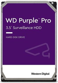 Resim Wd 10tb Purple 5400rpm 256mb 7-24 3.5" Wd101purp Pc&dvr Harddisk 