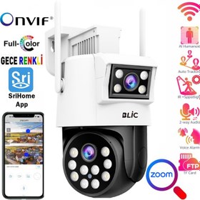Resim Blic BLM-39 2MP Çift Kamera Biri Sabit Diğeri Hareketli Takipli Gece Sensörlü Su Geçirmez Onvif WiFi IP Kamera 
