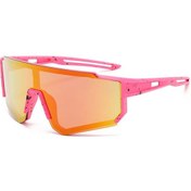 Resim Jocestyle Çocuk Uv Koruma Güneş Gözlüğü - Hafif Spor Gözlükleri Gençlik Modeli Chınagül Kırmızı51bakır Bakır 