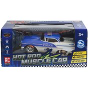 Resim Genel Markalar MK8038B UZ KUM 1 16 SESLİ IŞIKLI DRİF 