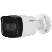 Resim Dahua Hac-Hfw1500Tl-0360B-S2 5Mp 3.6M Starlight Ahd Kamera 