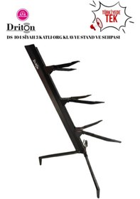 Resim Driton Ds-104 Siyah Profesyonel Üç Katlı Ultimate Org Standı Sehpası 