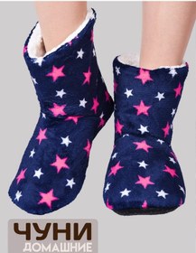 Resim Lerna Kadınlar İçin Evdeki Mokasen Terlikler 139105731 Mavi Kadife 