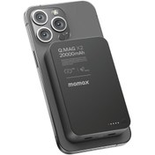 Resim Momax Q.Mag X2 35W 20000mAh wireless battery pack (Black) MACBOOK ŞARJ ÖZELLİKLİ 