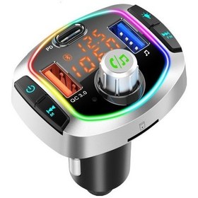 Resim Venturemart Hızlı Şarj Araba Bluetooth Mp3 Çalar Araç Telefonu Şarj Cihazı Renkli Atmosfer Işığı 