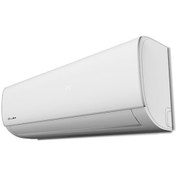 Resim Daylux DTXM25N A++ 9000 Btu İnverter Duvar Tipi Klima 