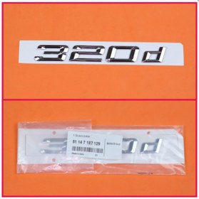 Resim BMW 320D KROM YAZI 3 SERİSİ UYUMLU 