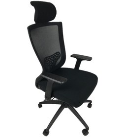 Resim Kutuofis Goldsit Quatro Yönetici Koltuğu 000 Pa - Ayarlı Kol (Siyah Kumaş) 