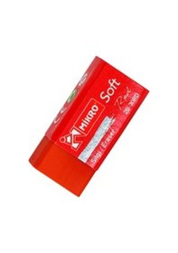 Resim 2b-30rd Dust-free Kırmızı Soft Silgi 