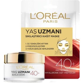 Resim L'Oreal Paris Dermo Nemlendirici Krem Yaş Uzmanı 40+ 50 ml 