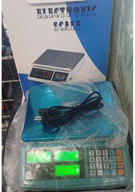 Resim Bozyel 30 Kg-1 Gr Hassas Adet Parça Sayım Terazisi-metal Kefe-has 