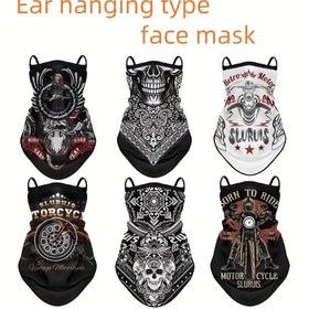 Resim Motorsiklet Sürme Maskesi Güneş Koruma Buzlu Lif Kumaş Başörtüsü İnce Yarım Yüz Asılı Kulaklar Retro Motosiklet Hip Hop Eşarp Boyun Isıtıcı Seti Kadınlar için Uygun, İlkbahar ve Yaz için Uygun, Cinsiyetsiz, Açık Hava Sporları, Dağcılık, Motosiklet, Bisiklet, Balıkçılık için Uygun 