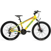 Resim Bisan Kdx 2600-d-25 Erkek Çocuk Bisikleti 28cm Md 20 Jant 21 Vites Cat Sarı Mavi Turuncu Çok Renkli 