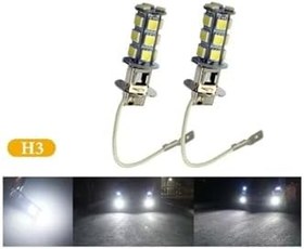 Resim 2 Adet H3 Far Ampulü 18 Ledli 6000k 12v 800lm 