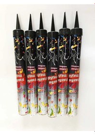 Resim Mey İthalat Pasta Volkanı 6 Adet 