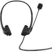 Resim HP Stereo G2 Mikrofonlu Stereo Standart Kulak Üstü Kablolu Kulaklık 