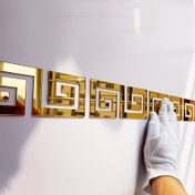 Resim 20 adet Glam Stil Geometrik Desenli Akrilik Ayna Duvar Çıkartmaları, 5.0/10.01 cm Kendinden Yapışkanlı Dikdörtgen Çıkartmalar, Parlak Bitiş, Çoklu Yüzey Kurulumu için Oturma Odası, Yatak Odası, Banyo, Ofis, Spor Salonu, Sergi - Yeniden Kullanılabilir Seramik Yüzey Dekoru, Ayna Duvar Dekoru 
