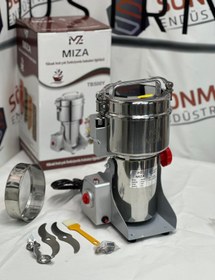 Resim Sönmez - Miza 500 Gr Öğütme Makinesi Yüksek Devirli Öğütücü 