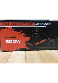 Resim Dator 20 Cm Midrange Sq200.1 250 Rms 1000 W 