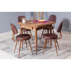 Resim Levent Mobilya Aksesuar Kartal Kare Masa Takımı, Ceviz, 70x80 