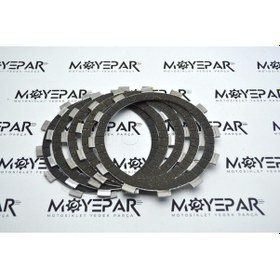 Resim Xv 023 Yamaha Xv 250 Debriyaj Balatası 