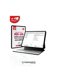 Resim Meb-ags Kim Korkar Eğitimin Temelleri Türk Milli Eğitim Sistemi T 