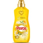 Resim Peros Yasemin Konsantre Yumuşatıcı 960 ml 