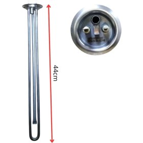 Resim İnox Rezistans Eca Termosifon Rezistansı 220 Volt 1950 Watt Adet 