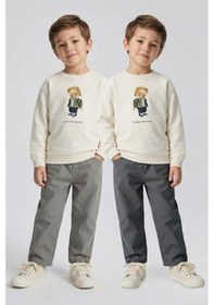 Resim Dmb Boys & Girls Erkek Çocuk Pantolon Mavi 1-7 Yaş Füme-2792 