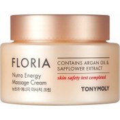 Resim Tonymoly floria nutra energy massage cream 200 ml 